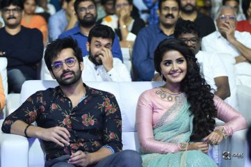 Vunnadhi Okate Zindagi Movie Audio Launch